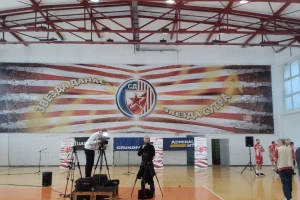 Krivokapić novi trener Crvene zvezde!